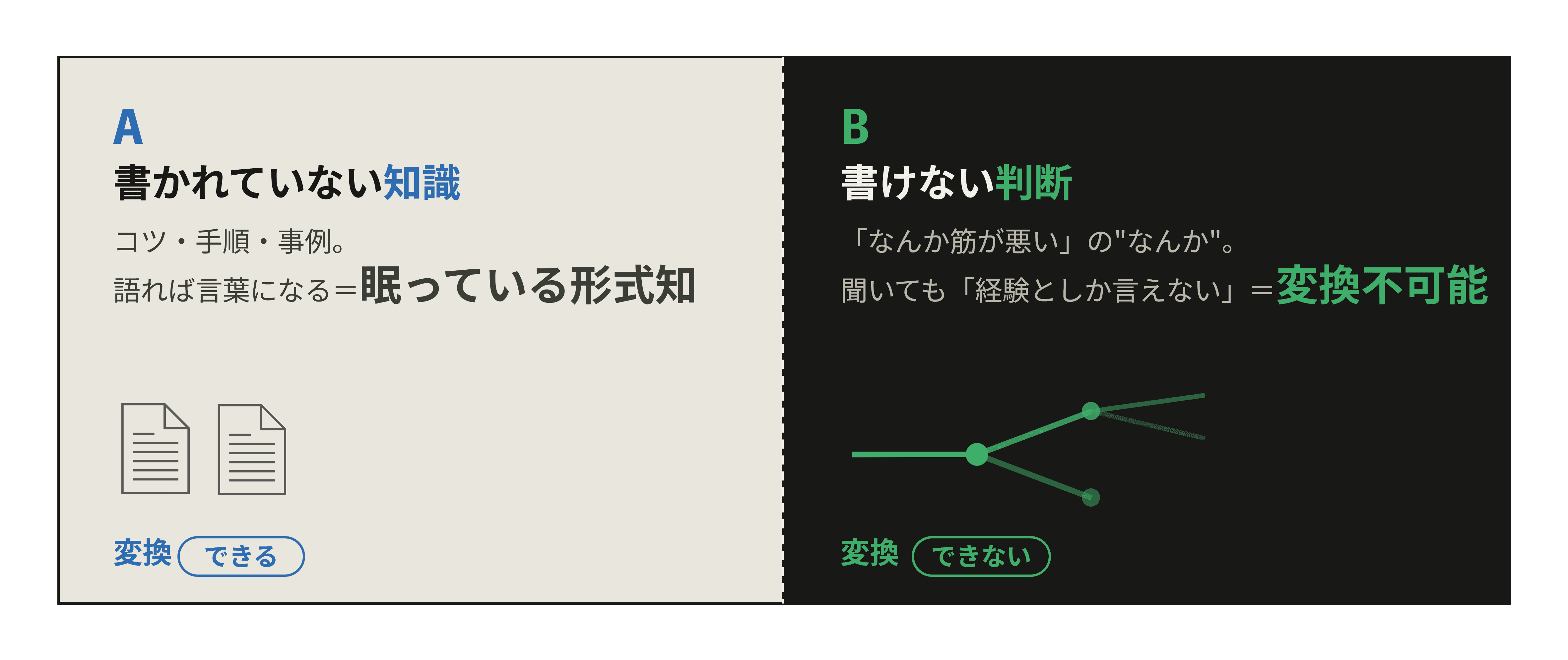 画像18.png